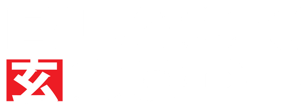 Black Code Shop